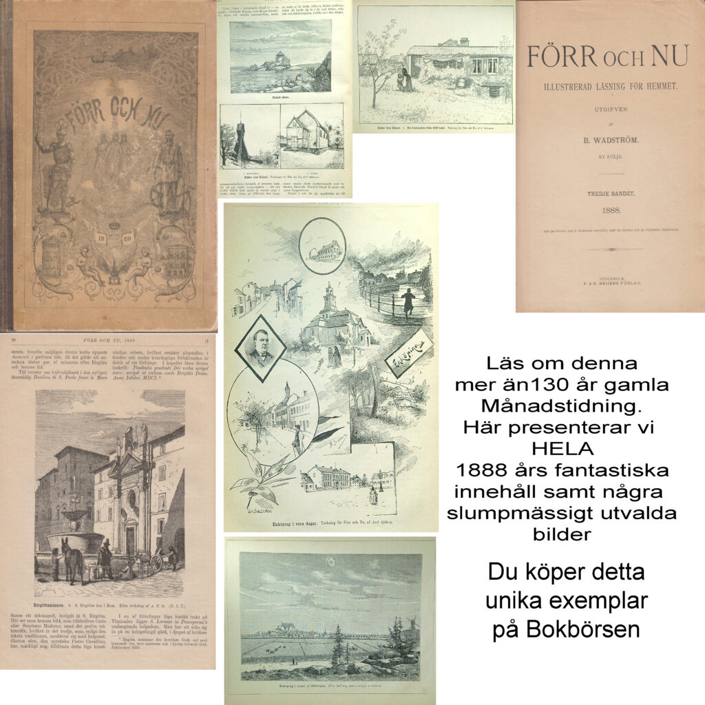 Förr och Nu 1888