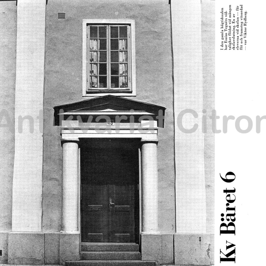 Stenbyggnaden Trivialskolan från 1600-talet på Östra Storgatan 43 i Jönköping, fotograferad exteriört i dagsljus.