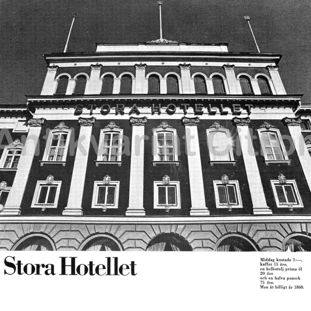 Stora Hotellet i Jönköping. Fasaden med huvudentrén mot väster där både hamnkanalen och Centralstationen är belägna - förr - nog så viktiga kommunikationspunkter.